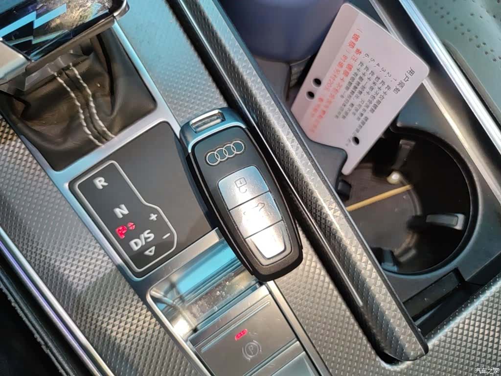 Audi A6L, 2023 9