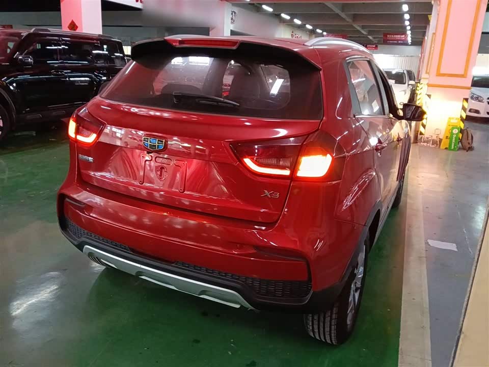 Geely Vision X3