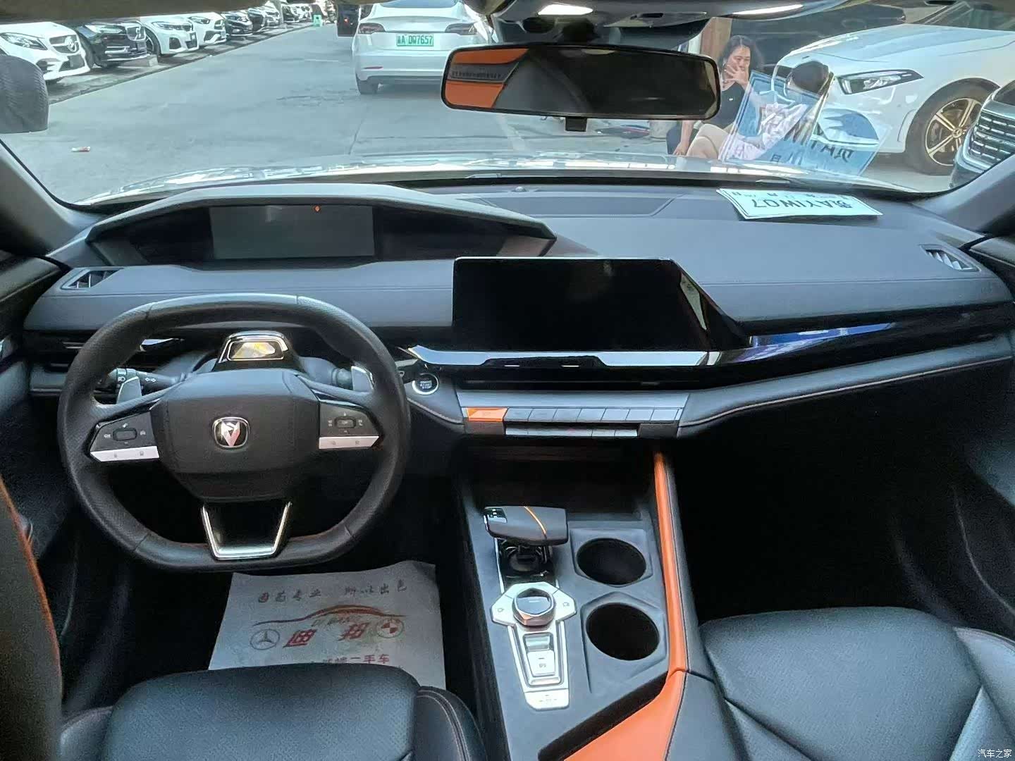 Changan UNI-V, 2022 6