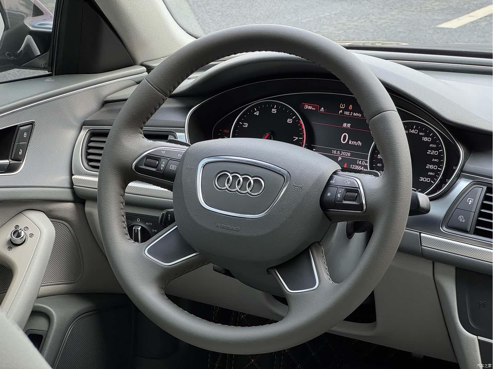 Audi A6L, 2014 6