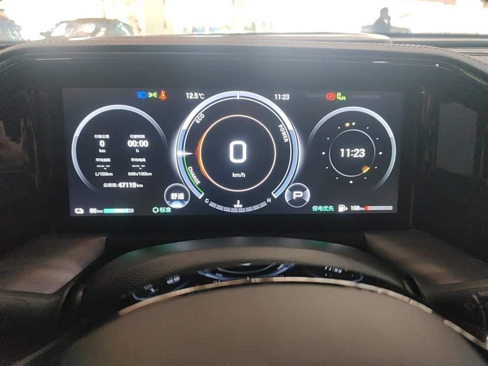 Trumpchi Trumpchi ES9