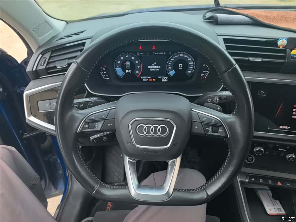 Audi Q3, 2022 11