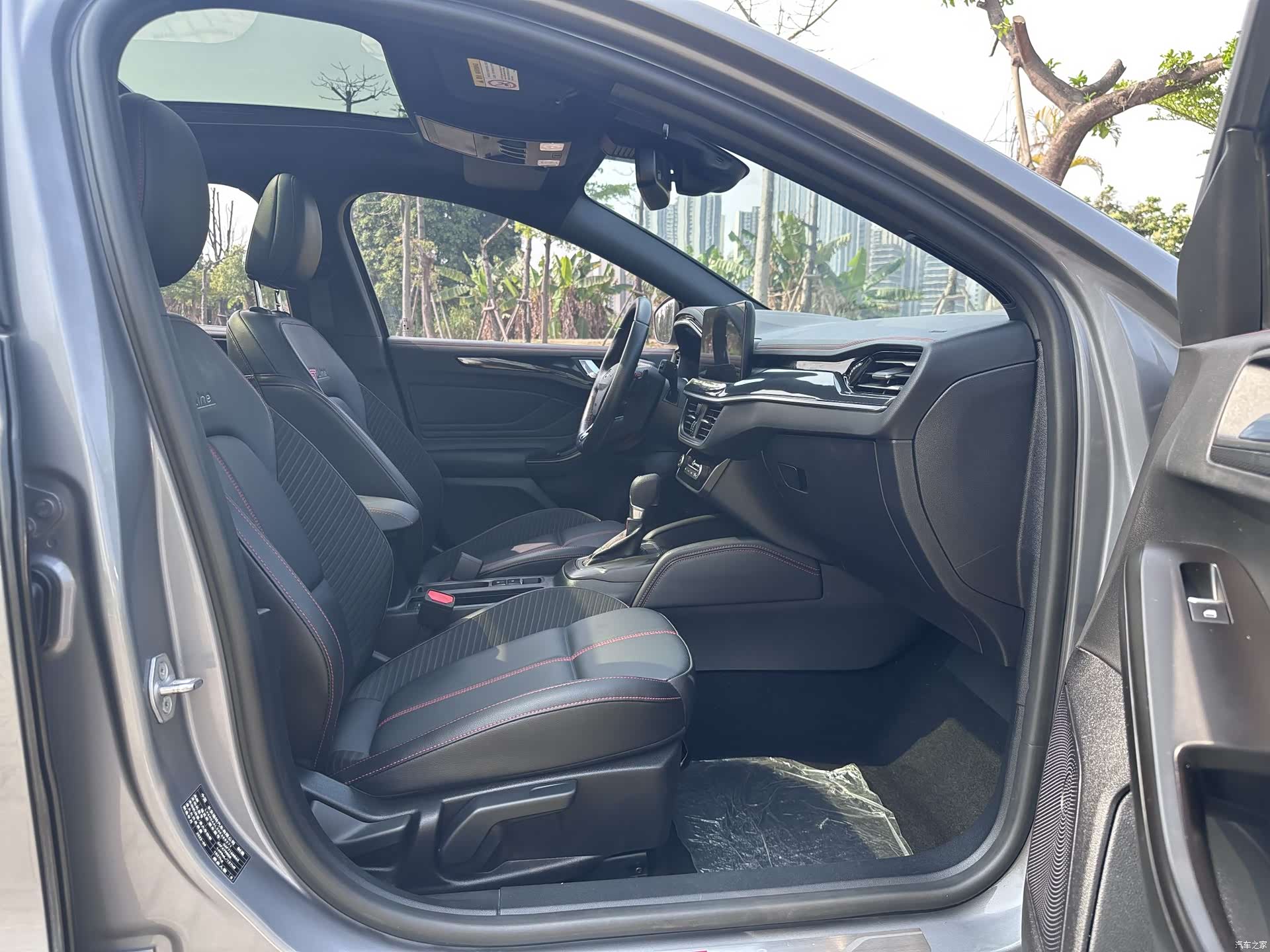Ford Focus, 2023 16