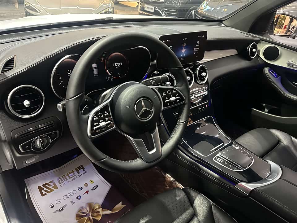 Mercedes-Benz GLC Coupe