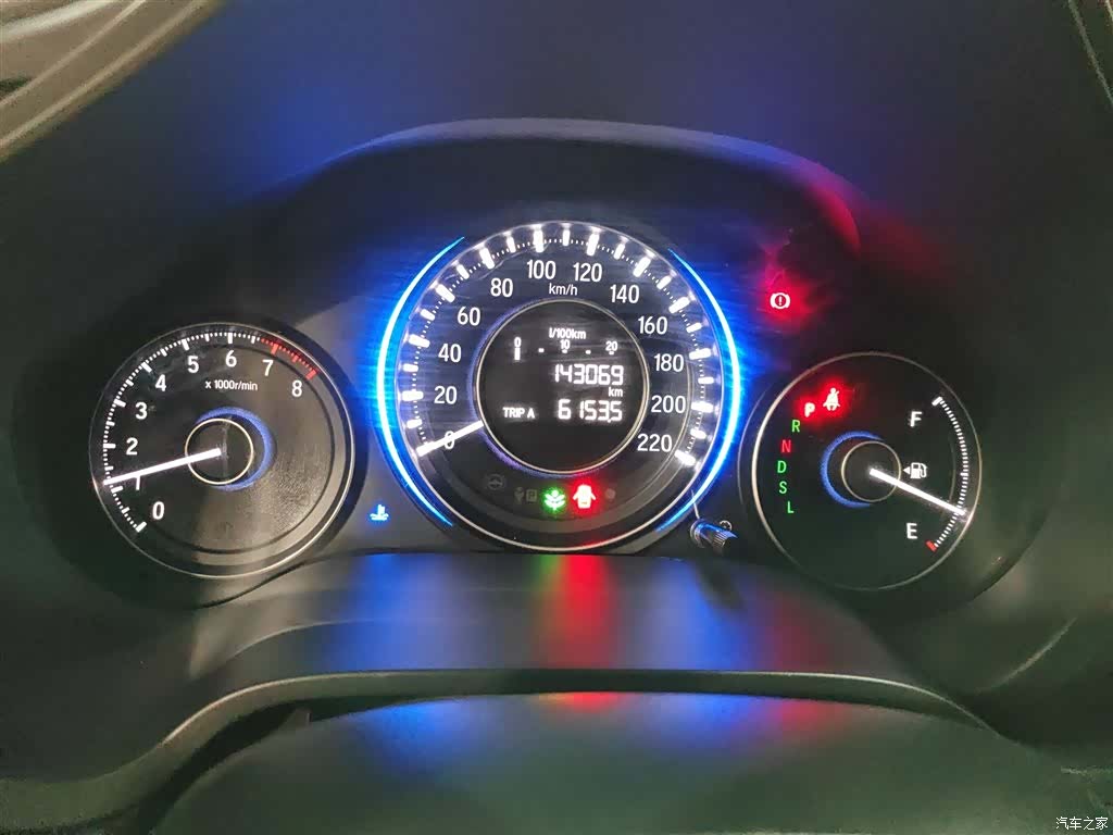 Honda Crider, 2016 8