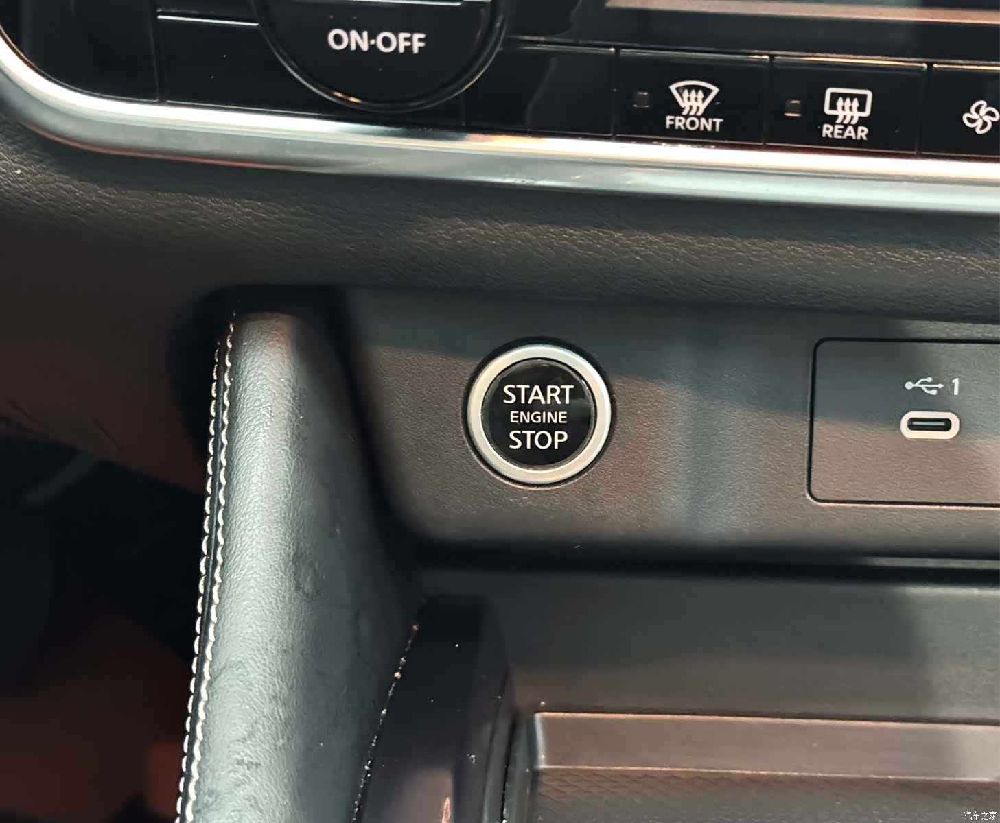 Nissan X-Trail, 2021 15