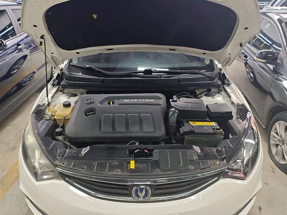 Changan YidongX Changan YidongX