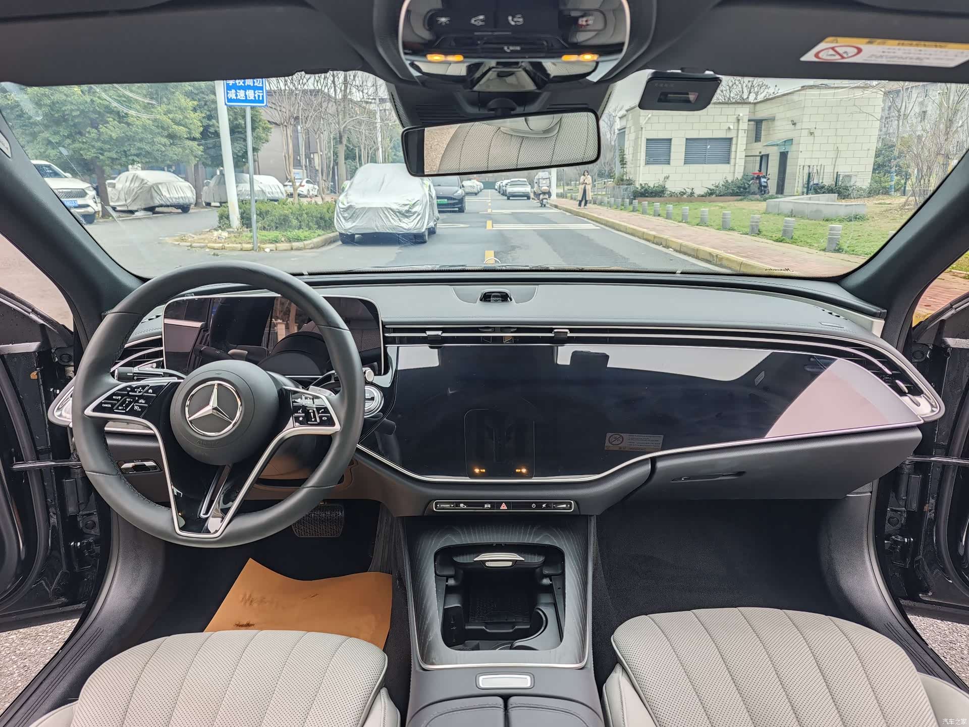 Mercedes-Benz E-Class, 2024 10