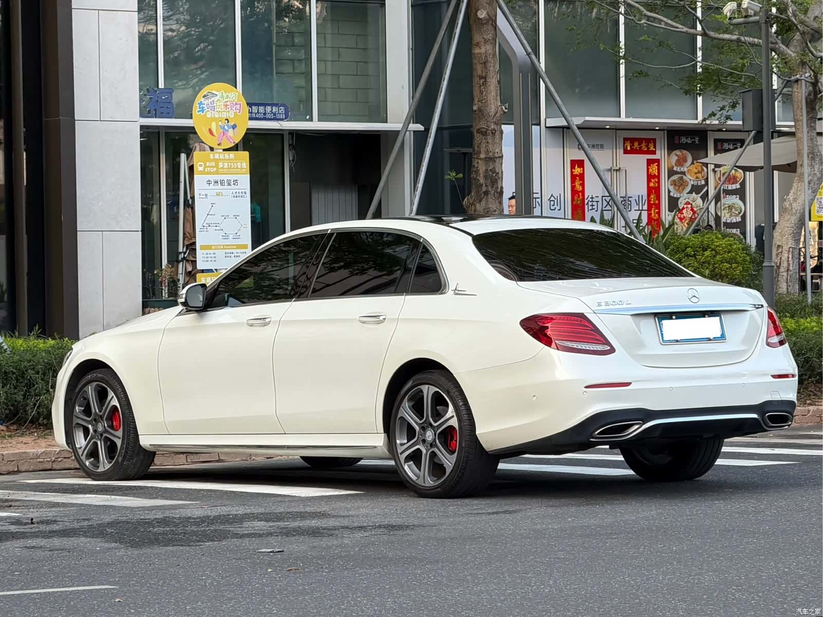 Mercedes-Benz E-Class, 2016 3
