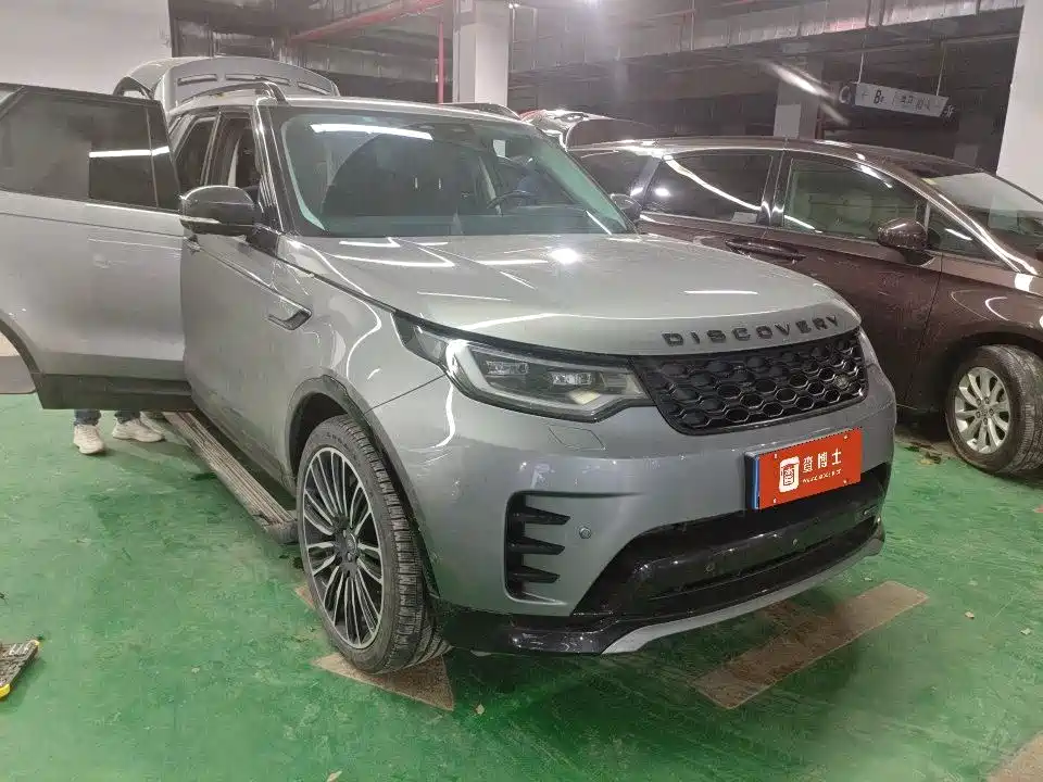 Land Rover discover