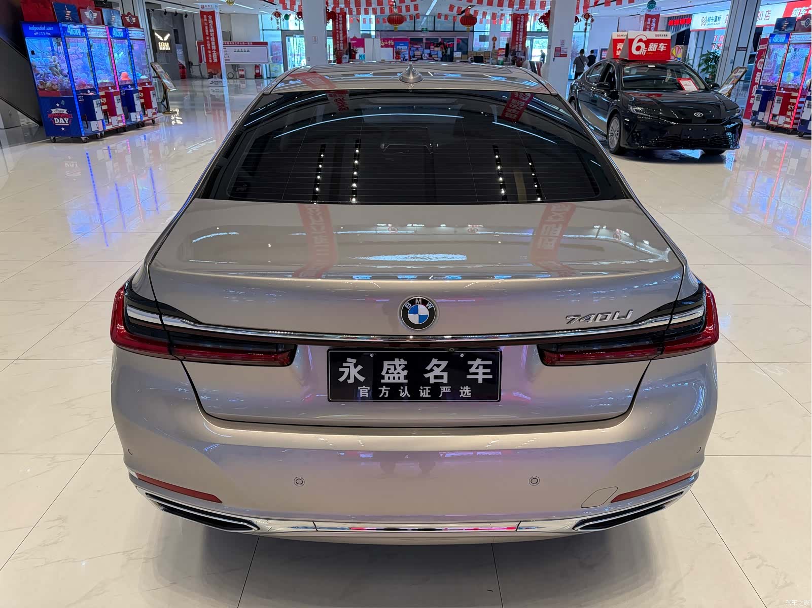 BMW 7 Series, 2020 все фото