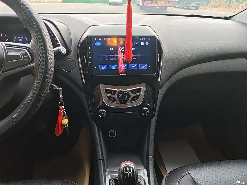 Chery 5, 2018 13