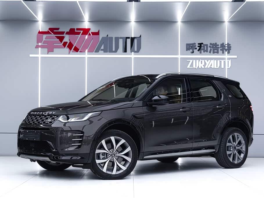 Land Rover Discover sports