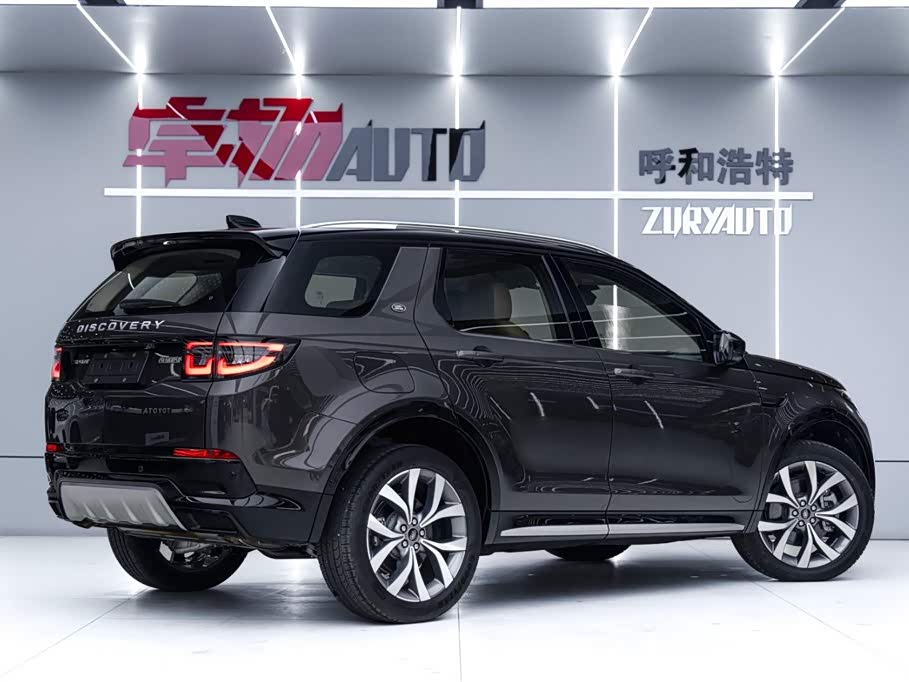 Land Rover Discover sports