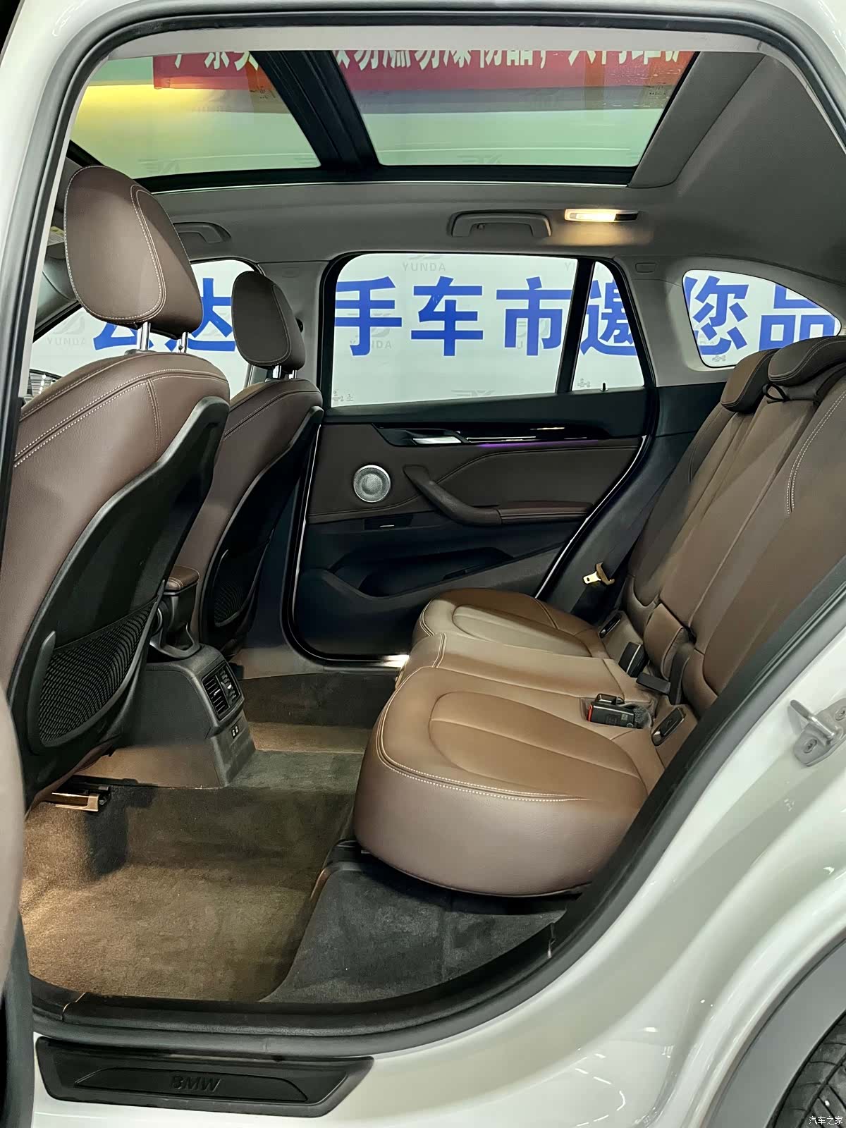 BMW X1, 2021 12