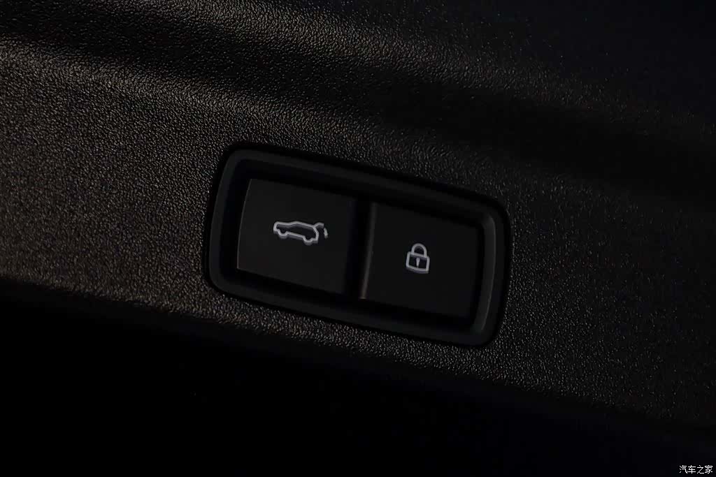 Li Auto L7, 2025 21