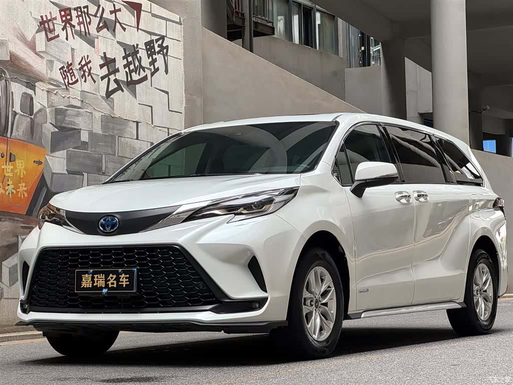 Toyota Granvia