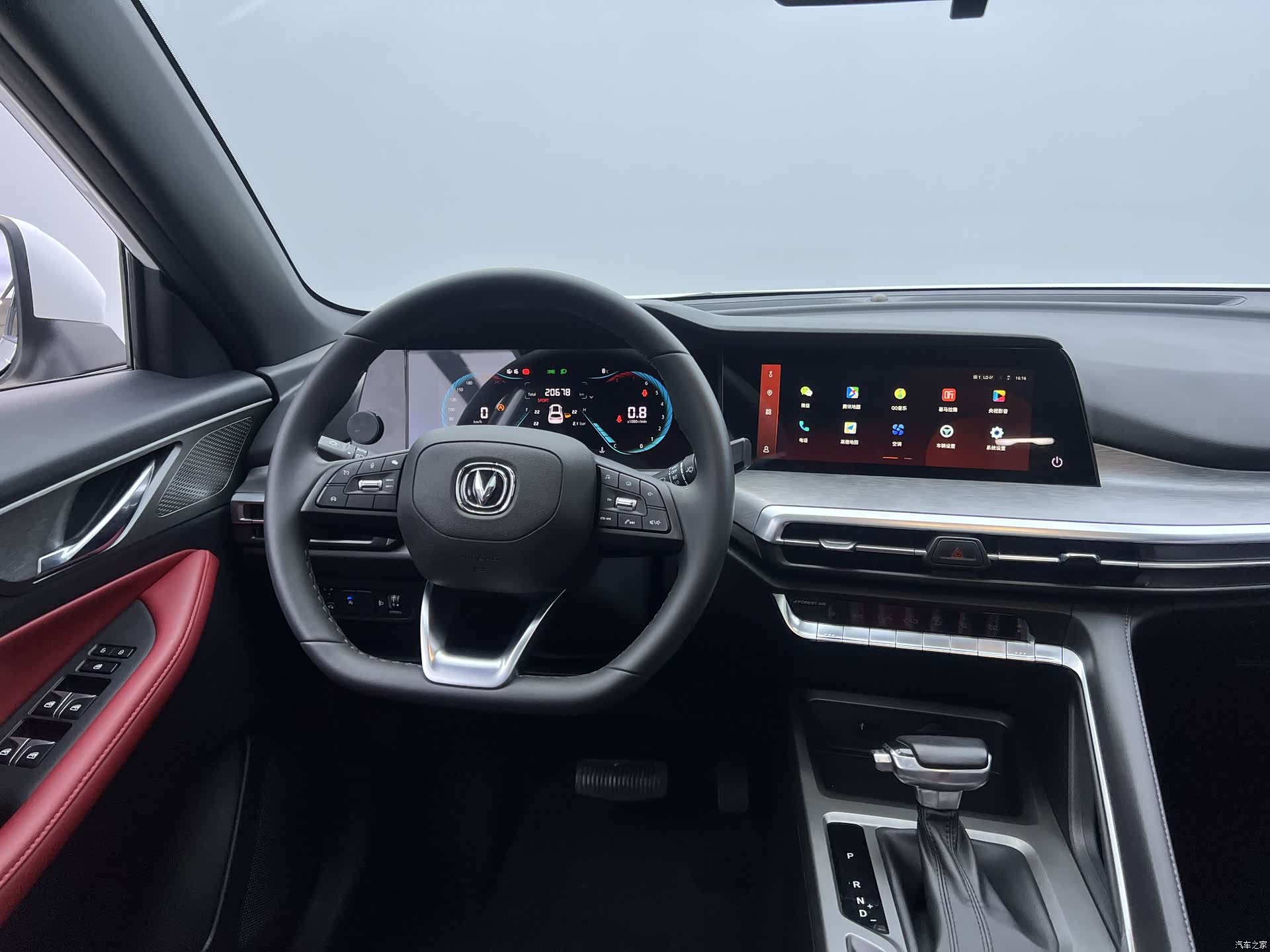 Changan CS35, 2022 20