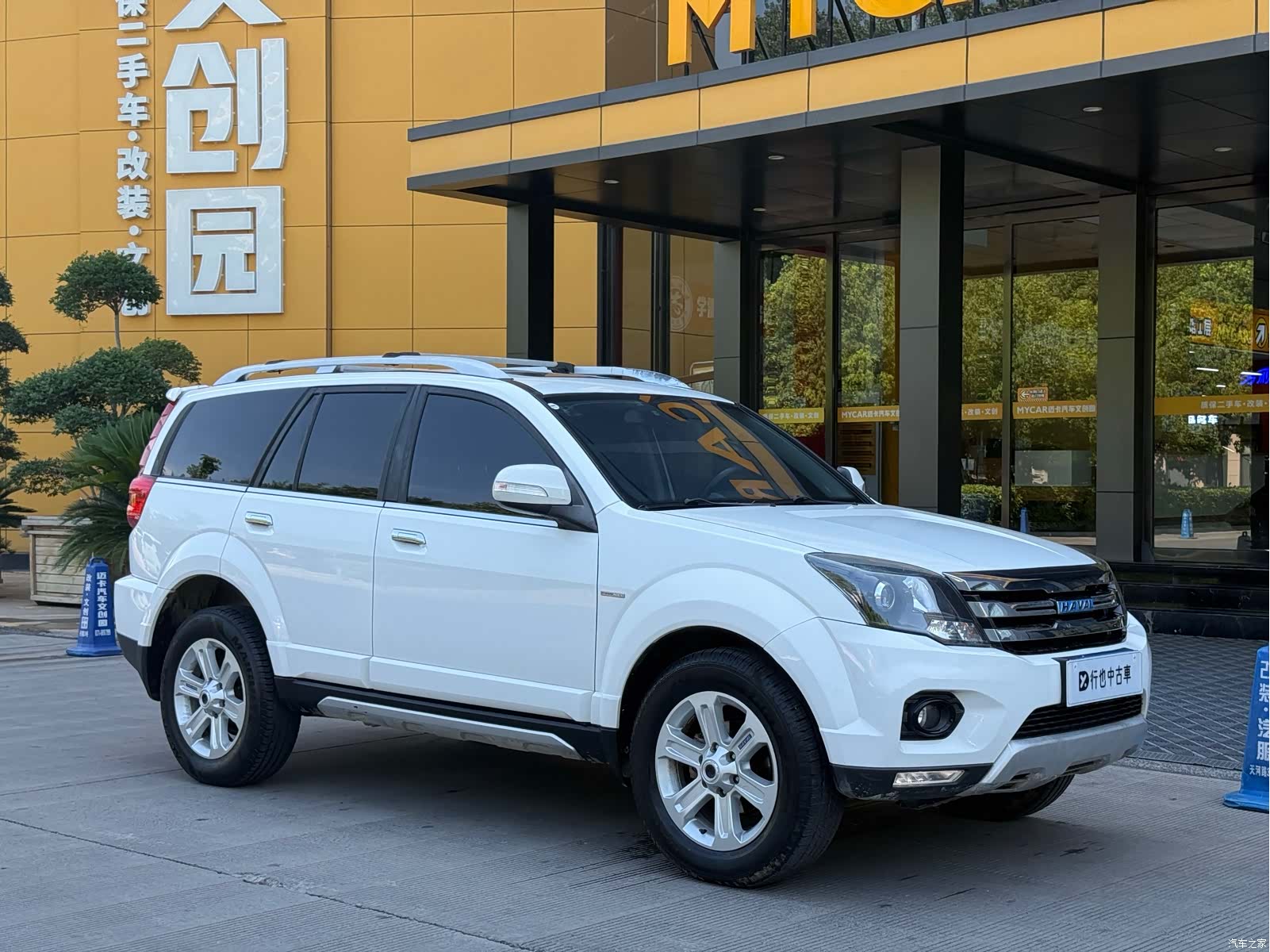 Haval H5, 2017 3