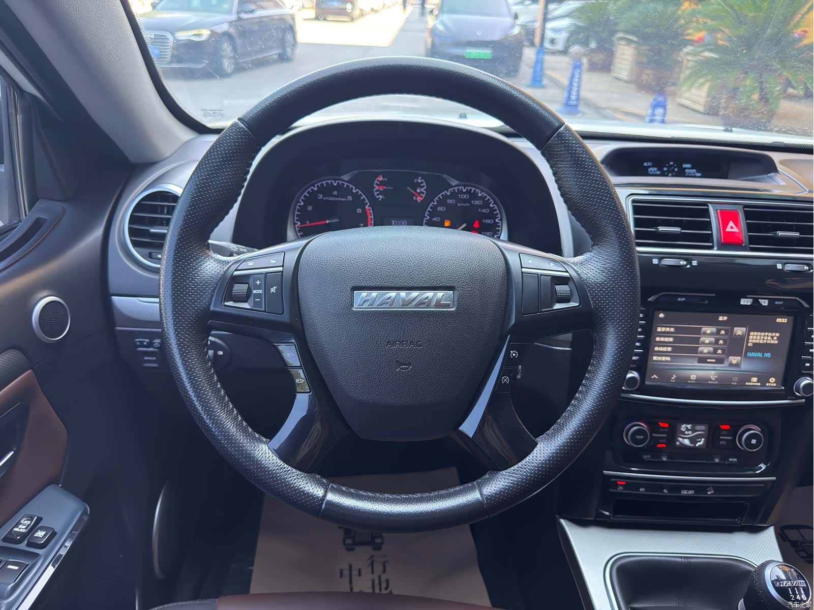 Haval H5, 2017 11