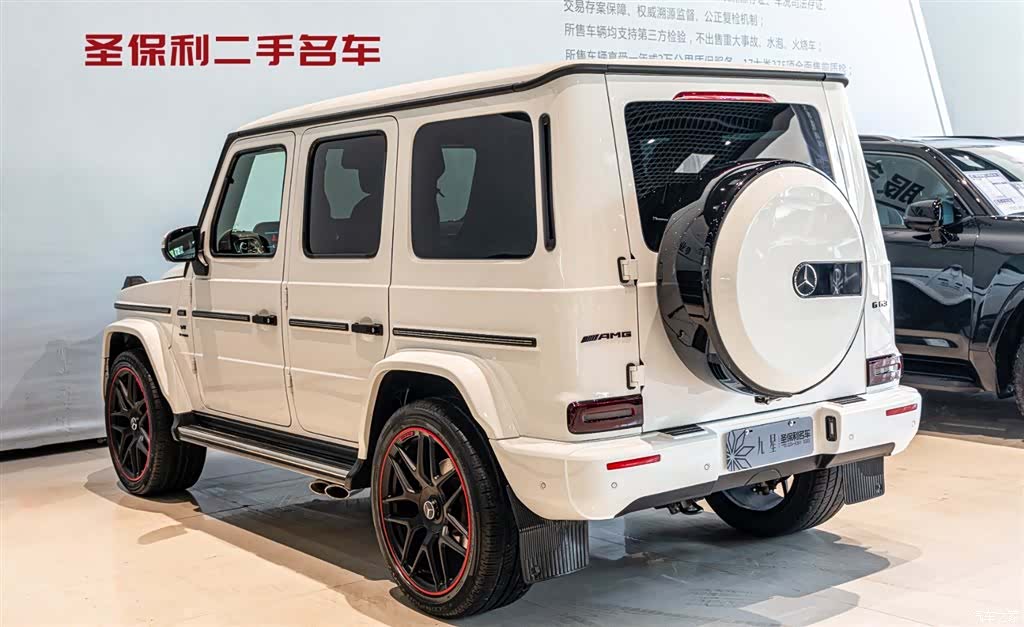 Mercedes-Benz G-Class, 2020 3