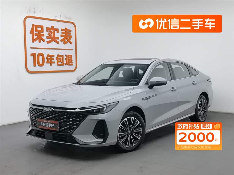 Chery Fulwin Fengyun A8