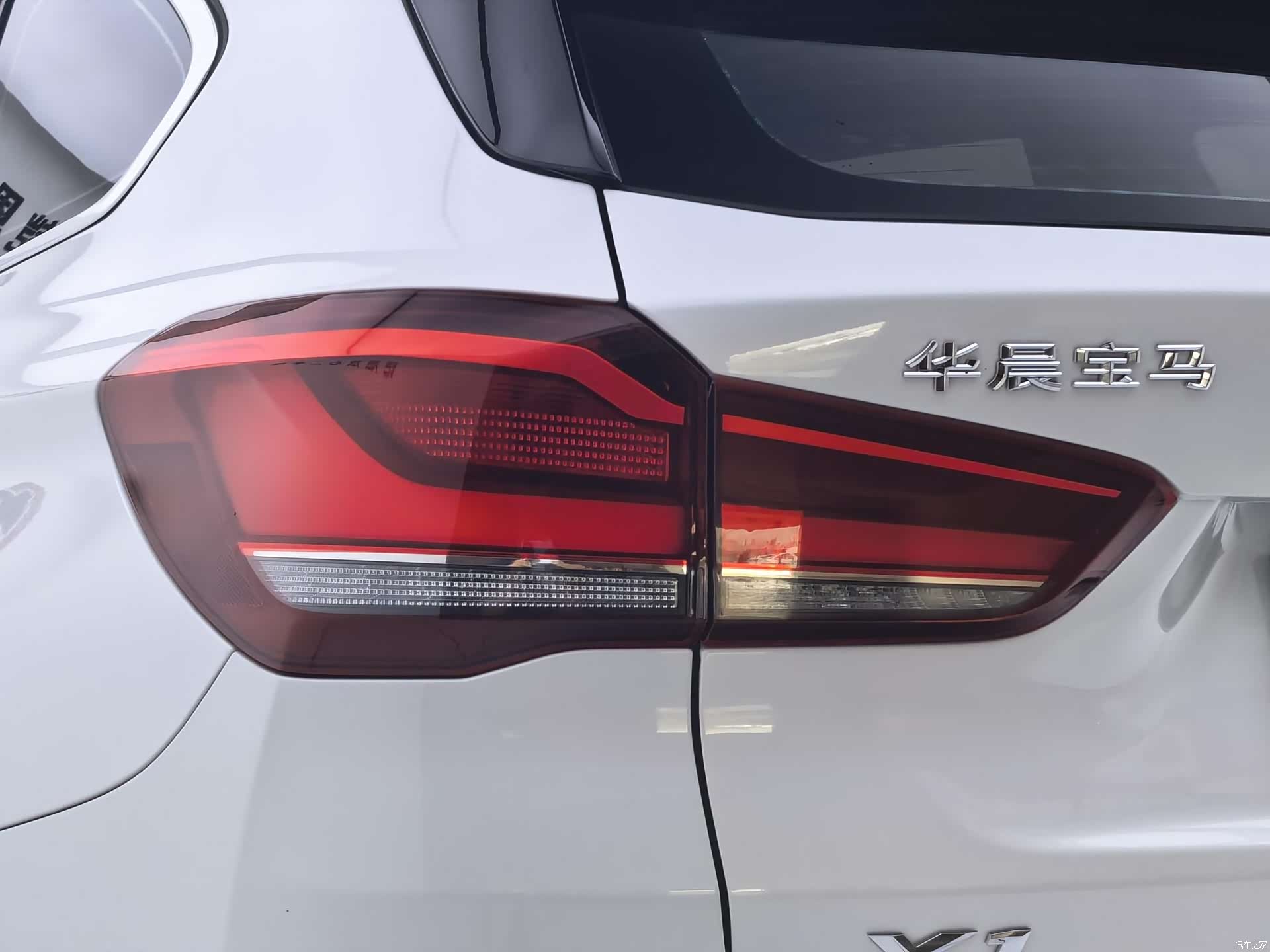 BMW X1, 2022 31