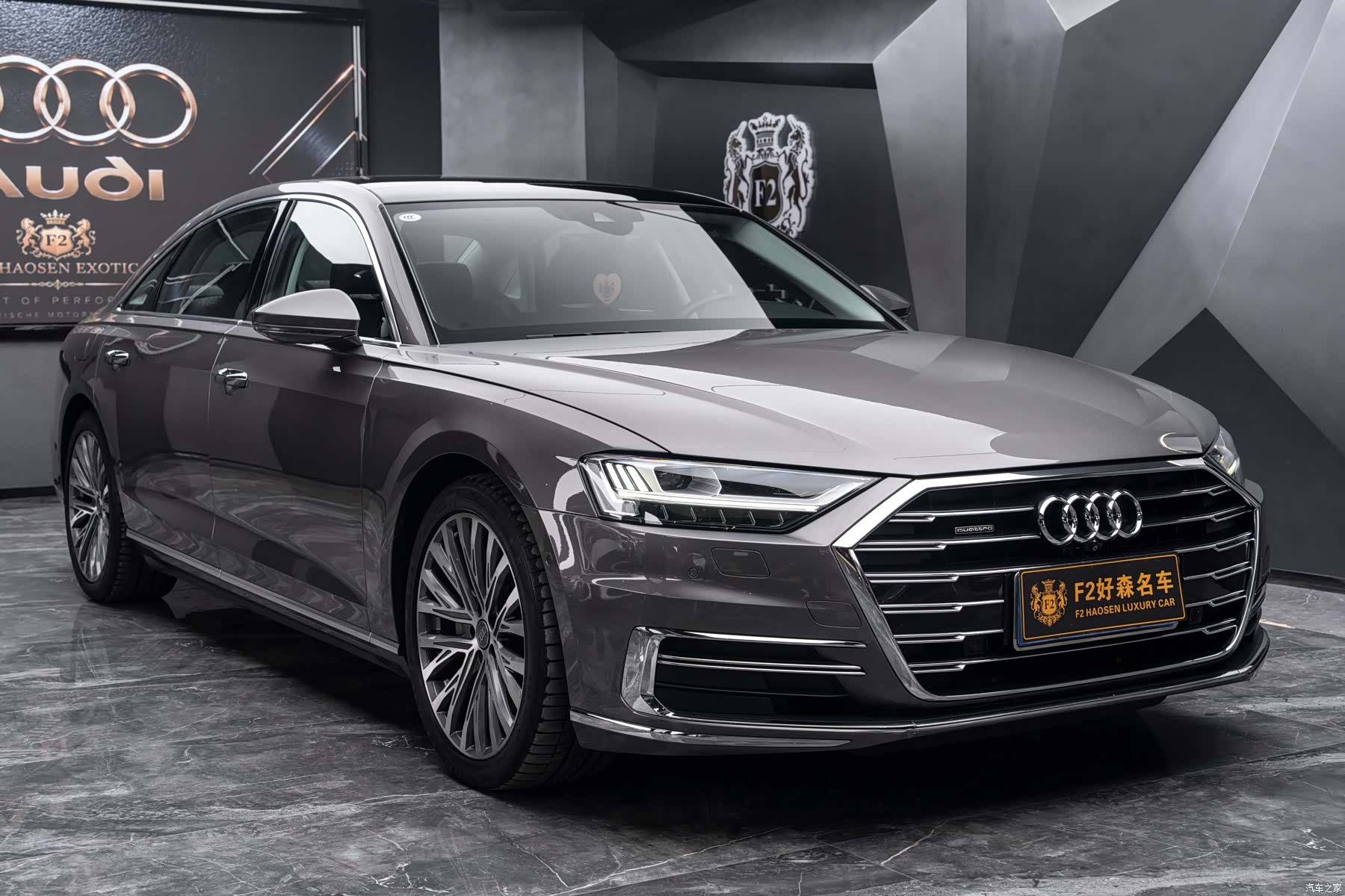 Audi A8L, 2020 3