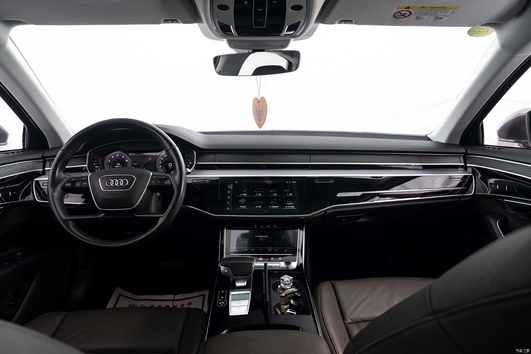Audi A8L, 2020 14