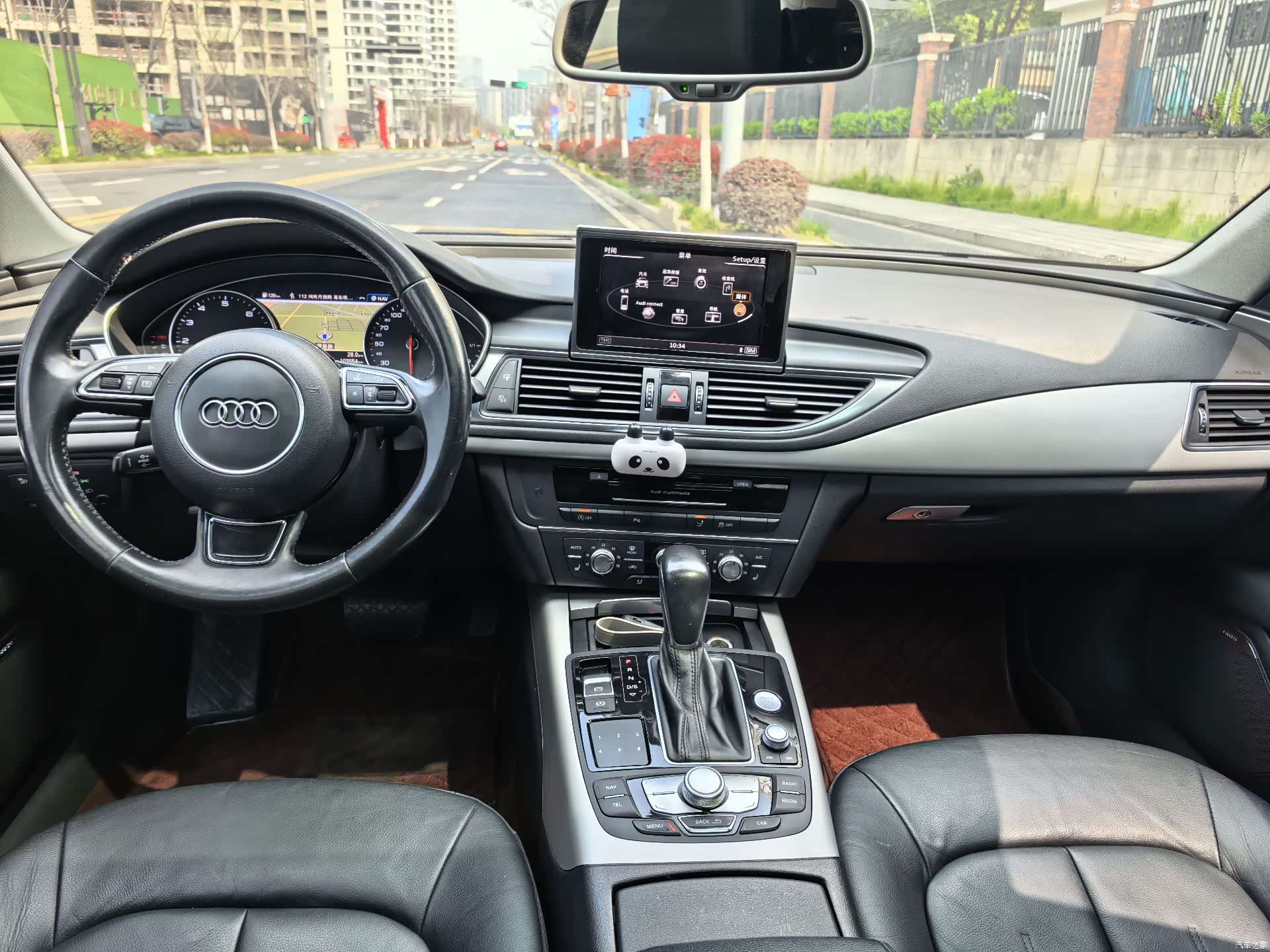 Audi A7, 2017 7