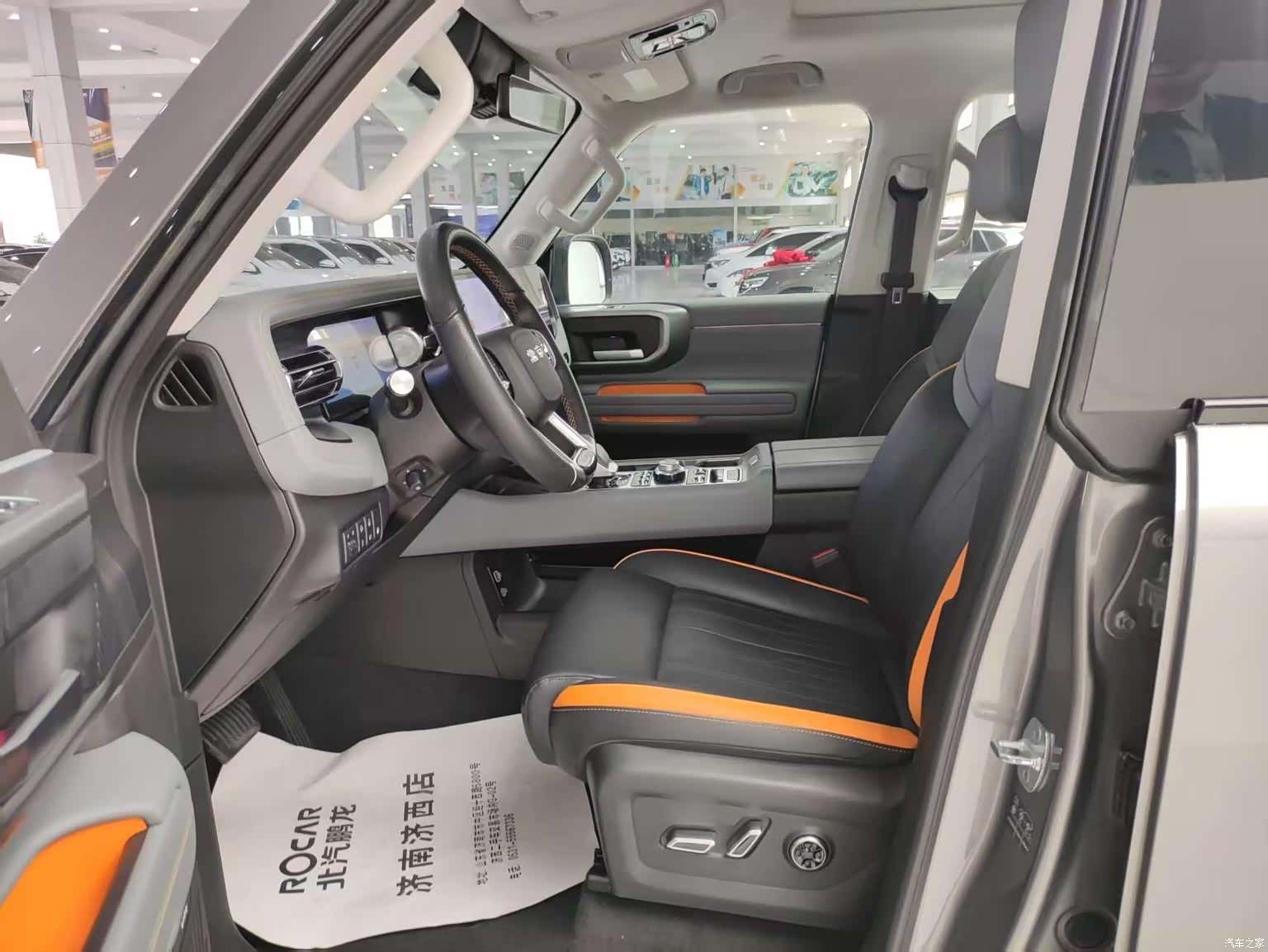 BAIC BJ40, 2025 26
