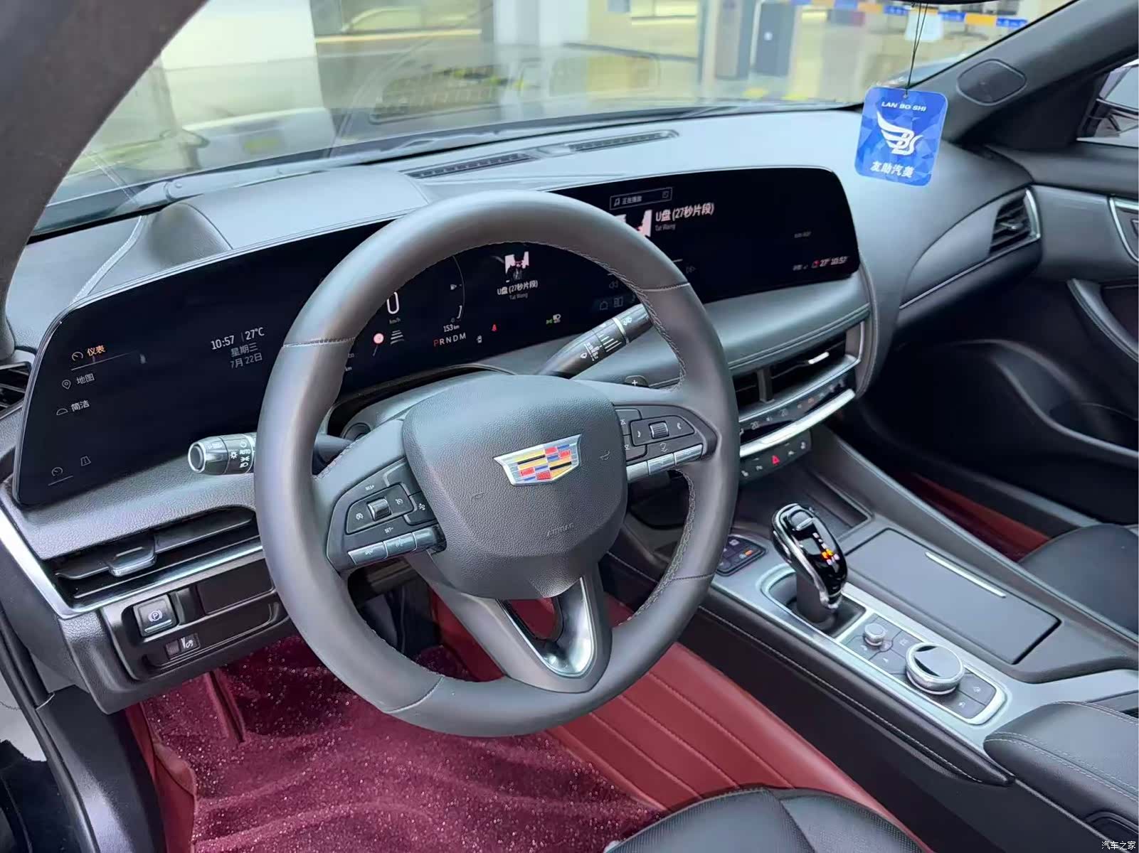 Cadillac CT5, 2024 9