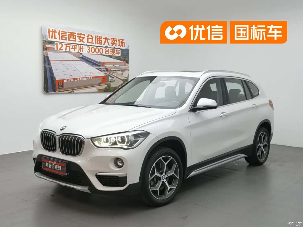 BMW X1, 2019 1