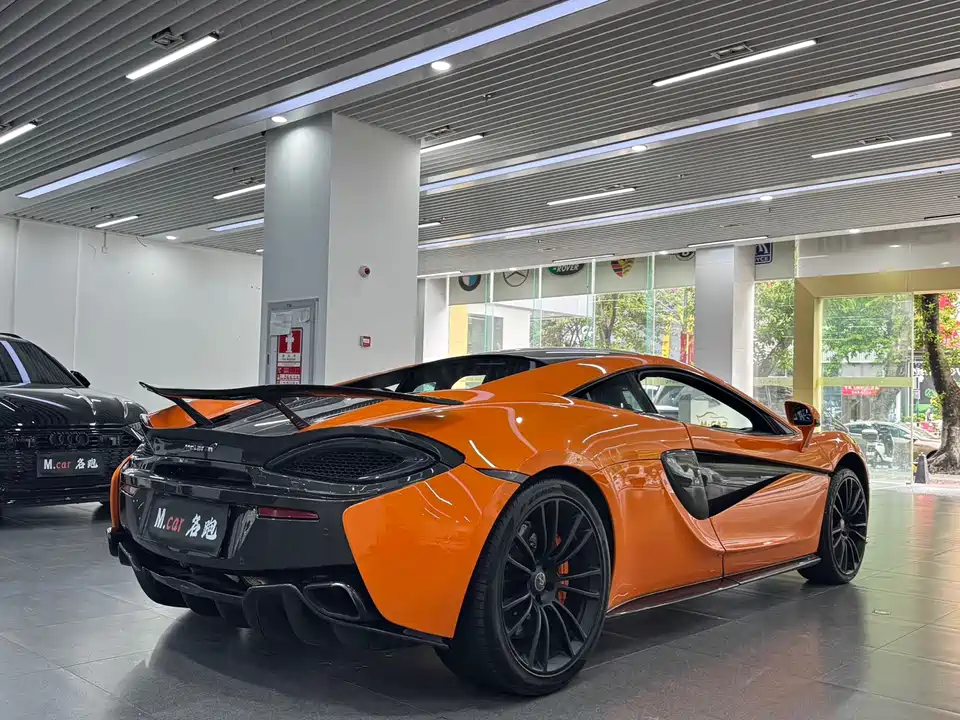 McLaren 570
