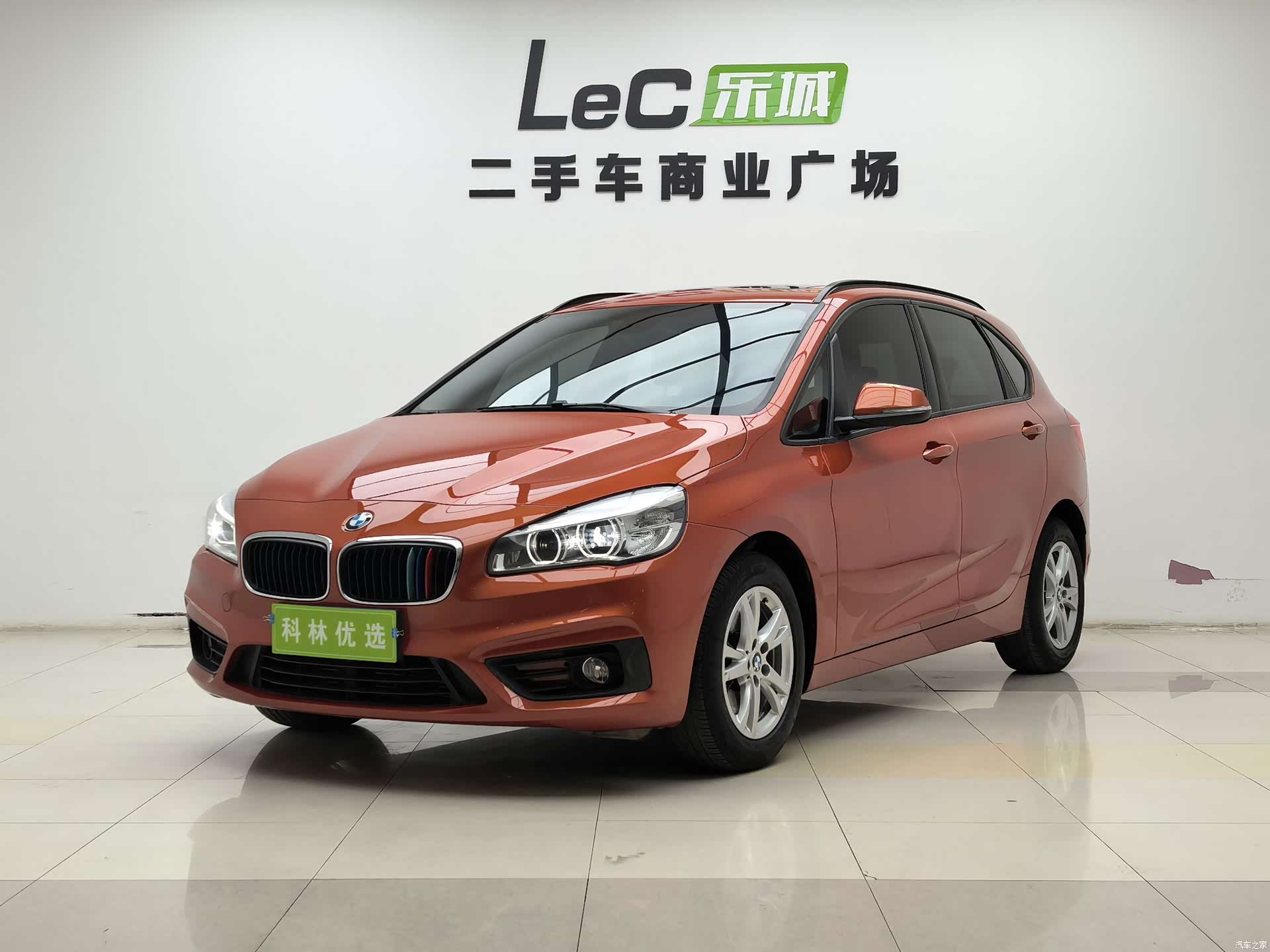 BMW 2 Series, 2016 1
