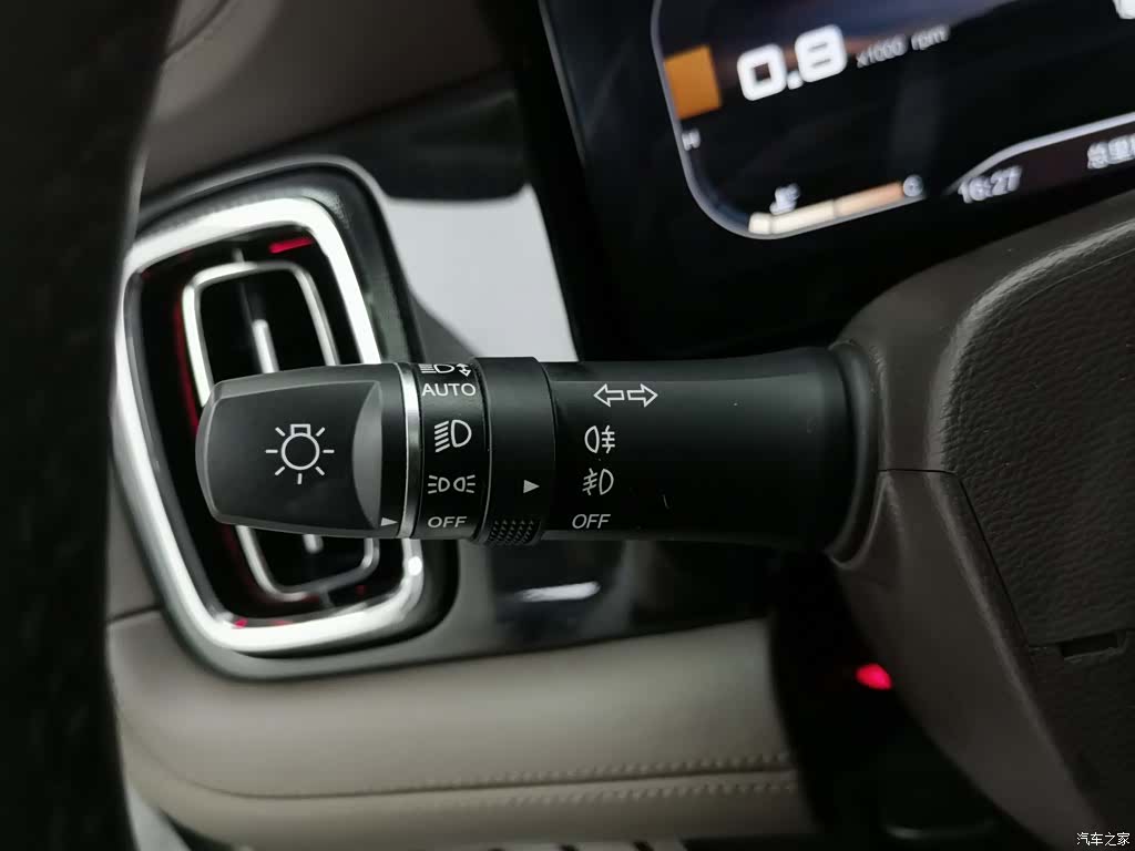 BAIC BJ60, 2023 21