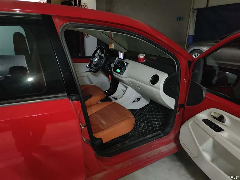 Volkswagen up, 2016 20