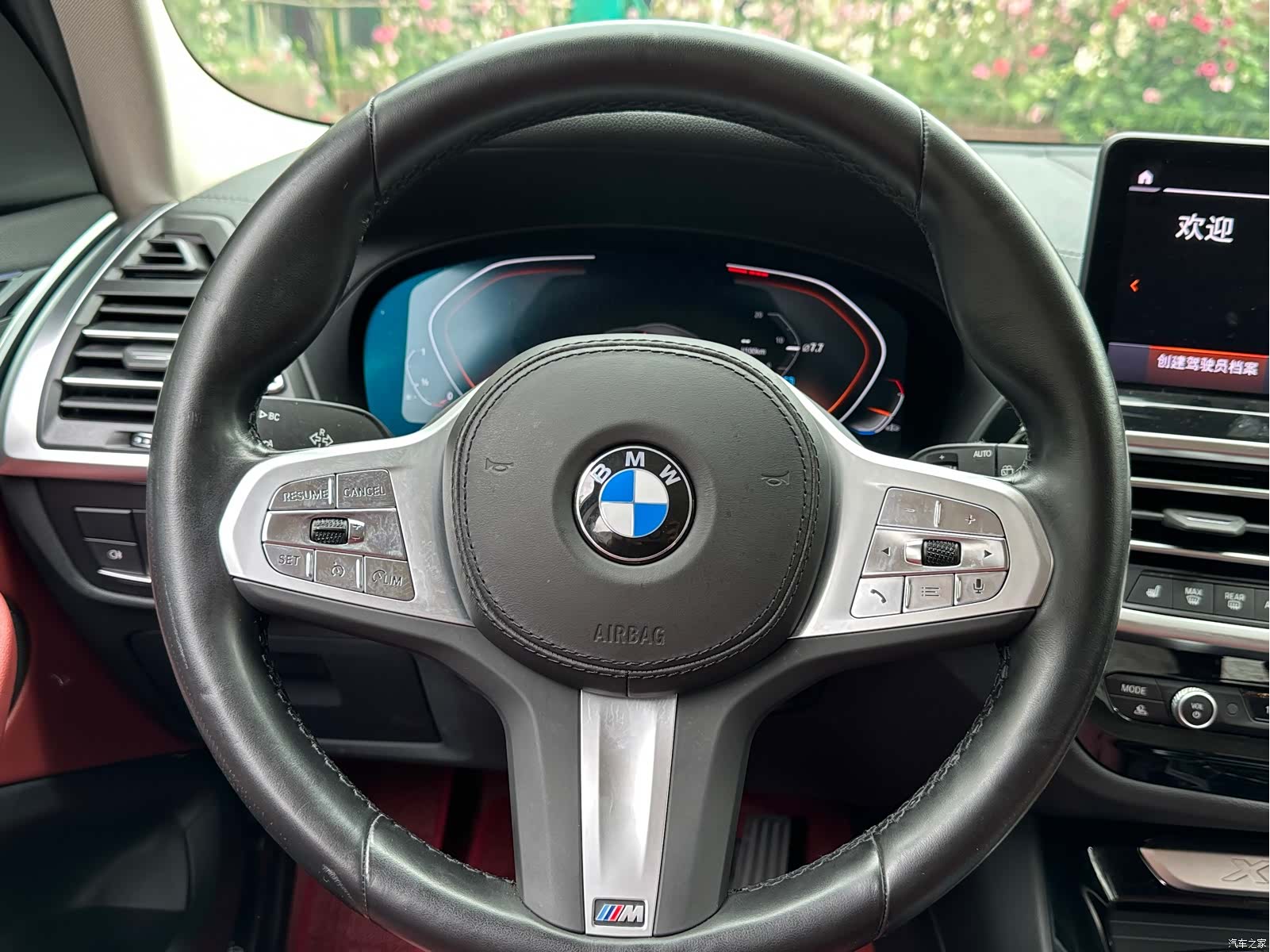 BMW X3, 2022 11