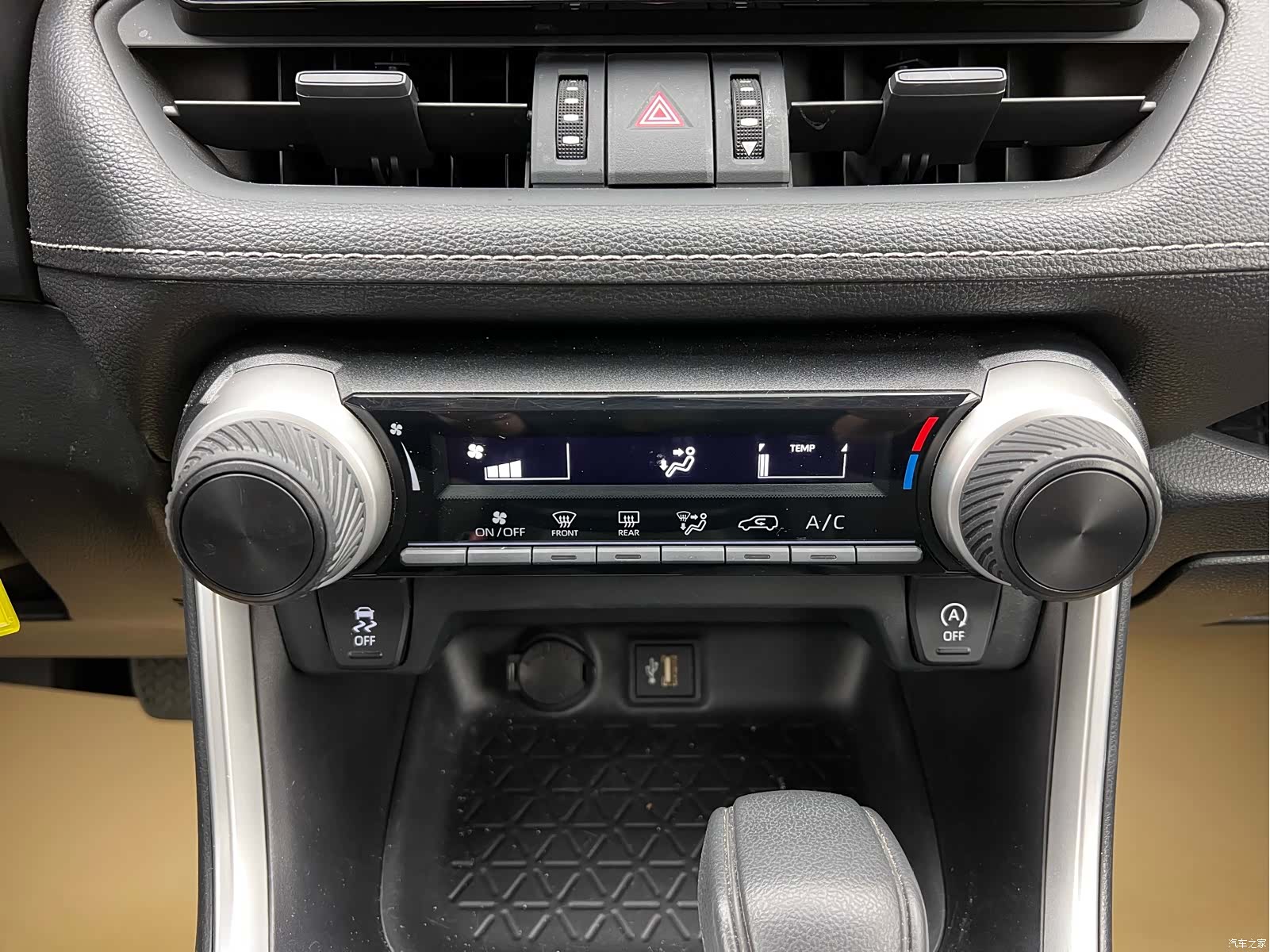Toyota Wildlander, 2024 21