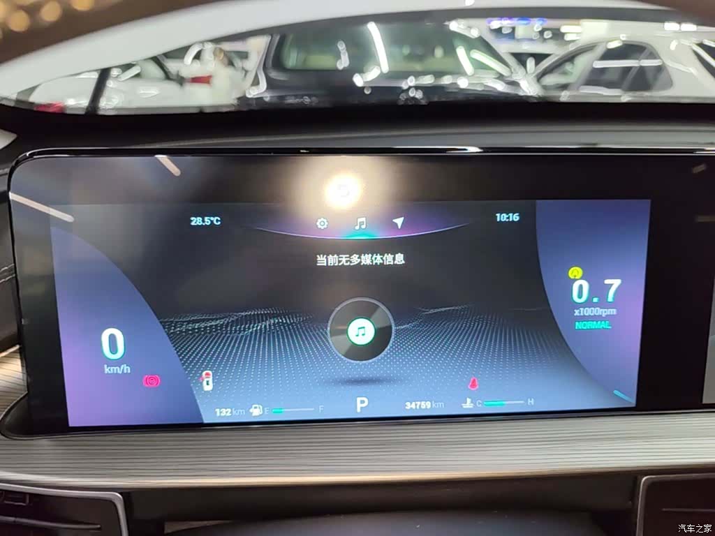 Chery Tiggo 8 Plus, 2022 все фото