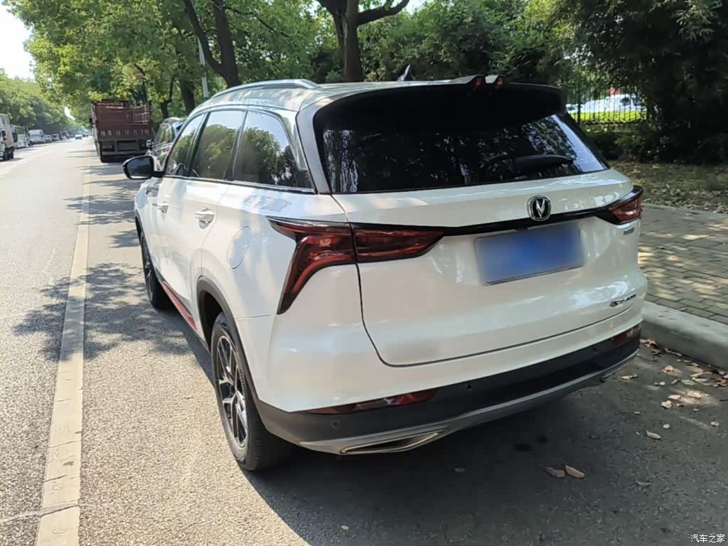 Changan CS75, 2023 все фото