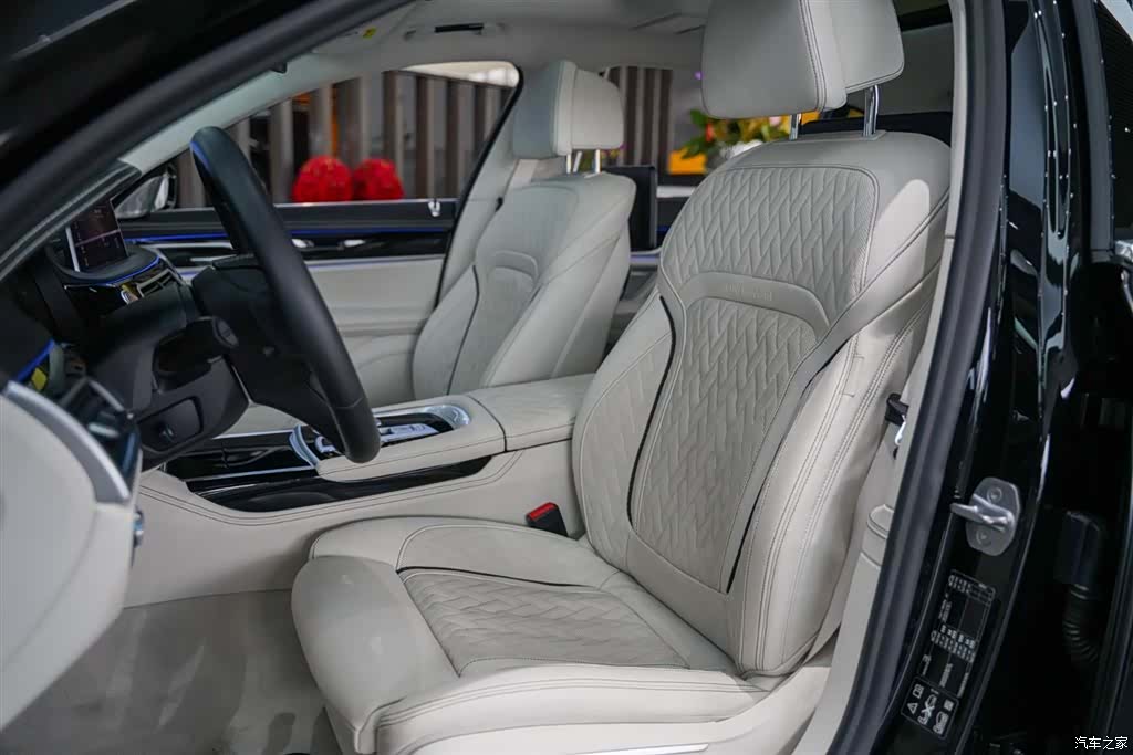 BMW 7 Series, 2020 19