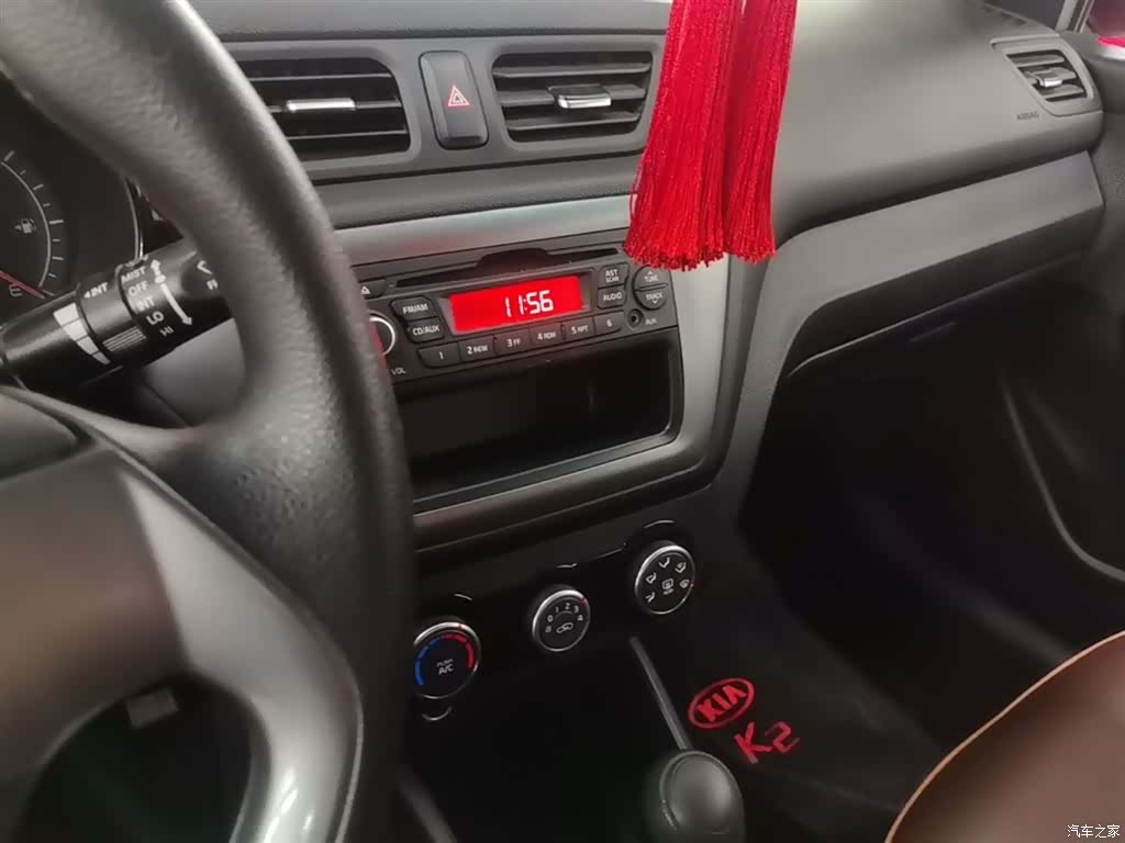 Kia K2, 2016 20