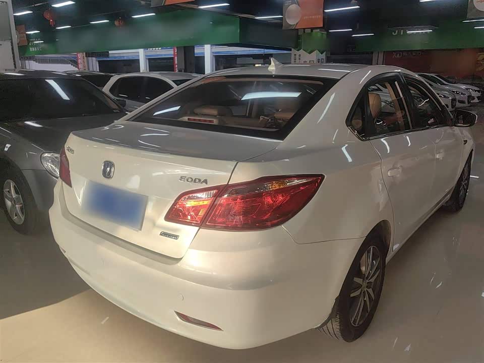 Changan Yidong Changan Yidong