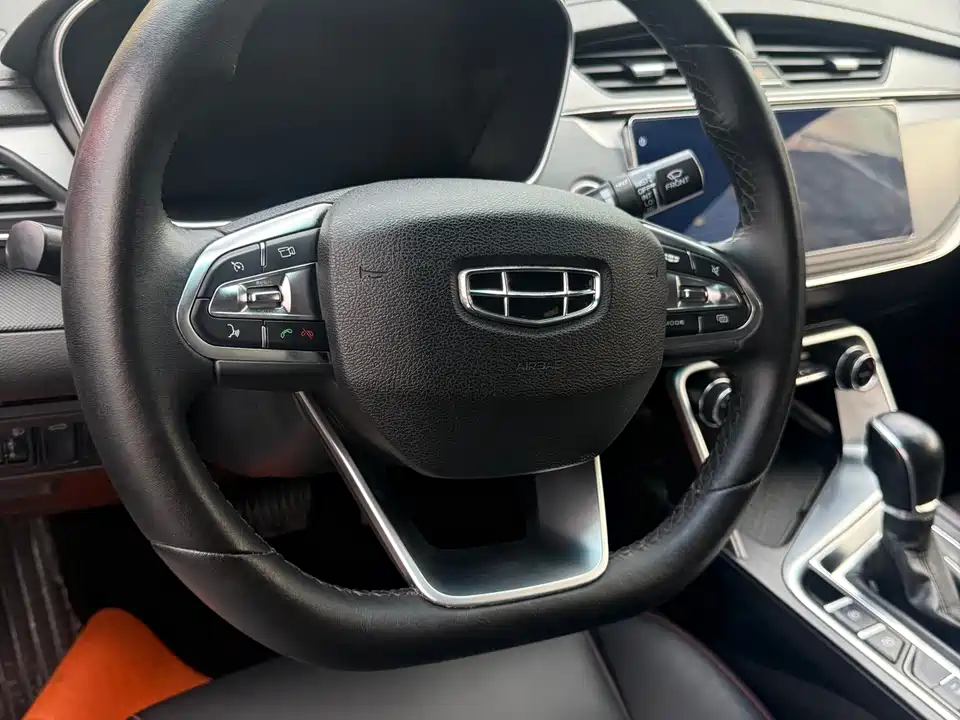 Geely Emgrand GL