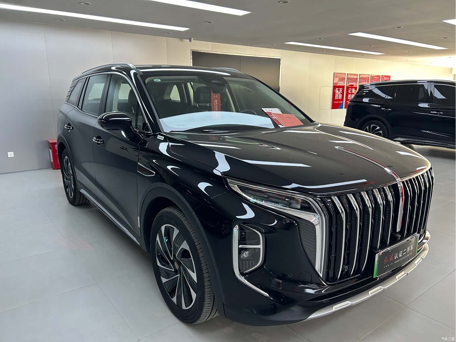 Hongqi HS7, 2024 2
