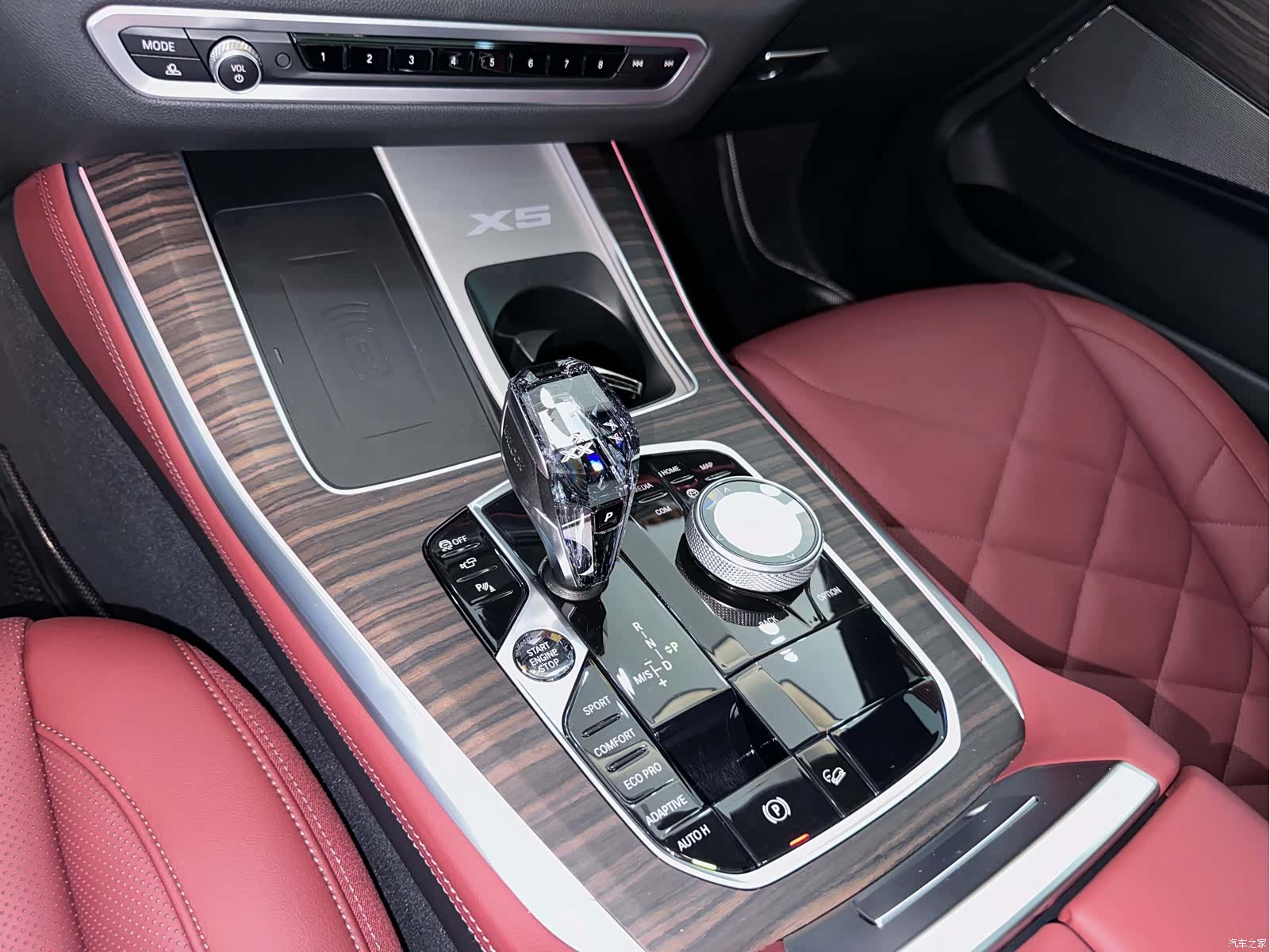 BMW X5, 2023 11