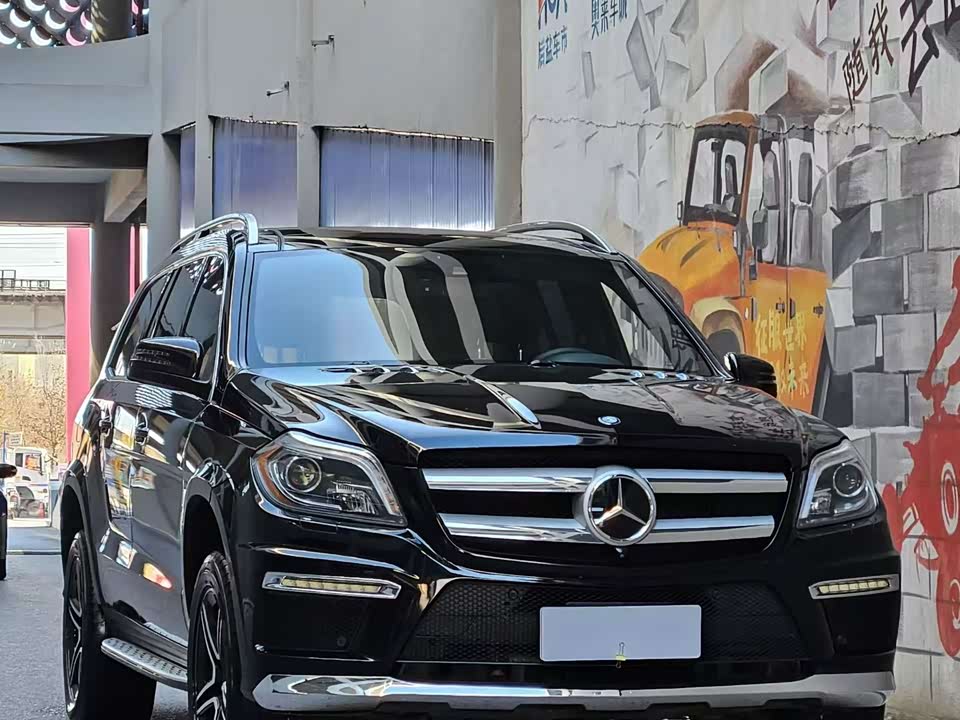 Mercedes-Benz GL grade