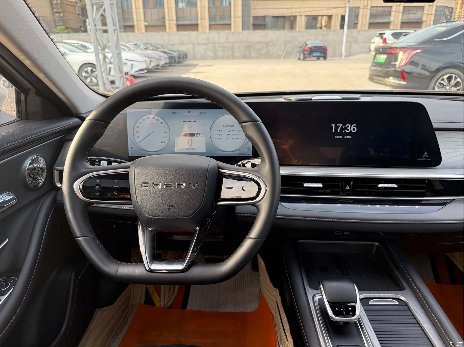 Chery A8, 2024 10