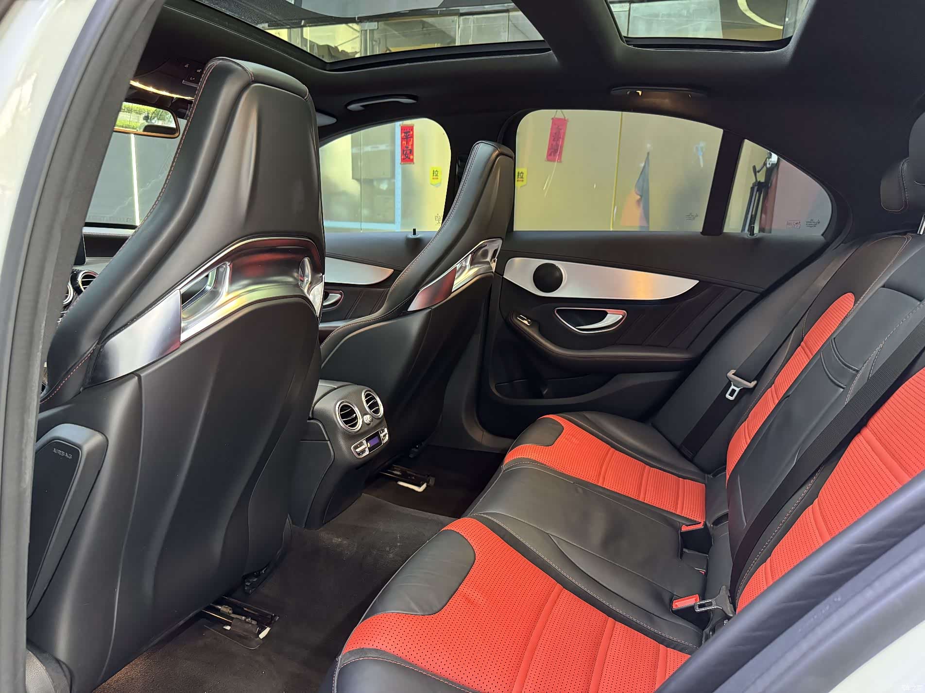 Mercedes-Benz C-Class, 2016 7